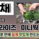 뉴트라이즈 이미지