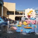 울릉초등병설유치원 이미지