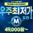 다비치안경 송탄점 이미지