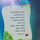 행복한나날