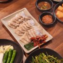 용강한의원 이미지