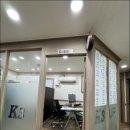 평촌영어학원 케이쓰리유피에서의 학원 후기