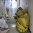 성북39 | 성북구사무실폐기물 성북구콜폐기물 서비스 경험 후기