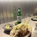 학성한의원 | 2026.01