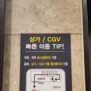 약손119안마원 이미지