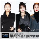 블랙엔레드
