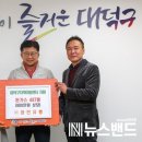 정인유통 이미지