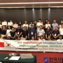 (재)국제방송교류재단 이미지