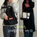 욱스디자인 | 낫아워스 여행용 백팩 & 캔버스 토트백 후기 | 가벼운 데일리 가방 추천