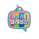 마리텔 - 군산시 동수송2길 26 | 마리텔