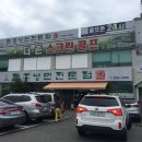 함경면옥 - 해운대구 센텀남대로 35 | 함경면옥