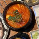그릴하우스