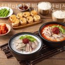 마선생마약국밥 - 여수시 신기남1길 1 | 마선생마약국밥