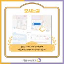 이솜이비인후과의원 이미지