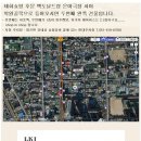 태화미용실 이미지