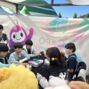 한국펫고등학교 이미지