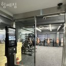 힘쎄짐