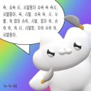 정성국수 - 전주시 덕진구 명륜4길 21-7 | 정성국수