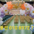 인천서현유치원 이미지