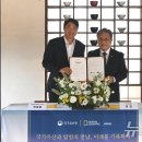 더네이처 이미지