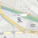 (주)한국식품상사 이미지