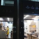 태백동행정복지센터 이미지