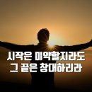 창대플랫폼 이미지