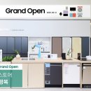 삼성신세계랜드 이미지