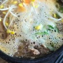 처인대반점 이미지