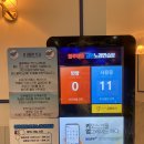 블루노래연습장 이미지
