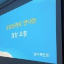 빅터커뮤니케이션