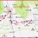 병산약국 이미지