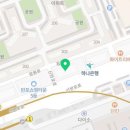반포새빛가야금교습소