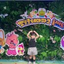 유달산생선구이