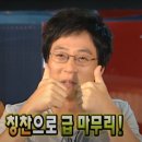 신화1 | [제주도] 서머셋 제주신화월드 1층 후기 / 5인 이상 강추