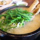 대가왕갈비탕 이미지