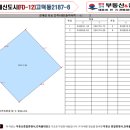 고덕동2187-6 이미지
