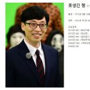 세탁친구 이미지