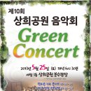 카페상희 이미지