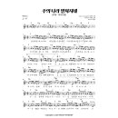 (주)예람 이미지