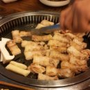 맛나삼겹살 이미지
