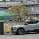 안흥손만두 이미지