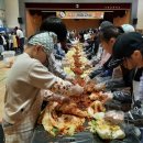 서정초등학교 이미지