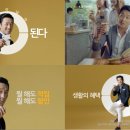 광고누리