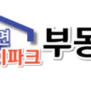 바구니공인중개사사무소 이미지