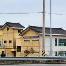 화양파출소 이미지