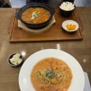 카츠리코 킨텍스본점