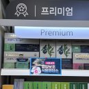 365올리브약국 이미지