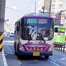 새한미마트 이미지