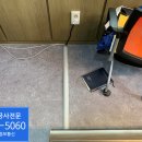 대성정보이동통신 이미지